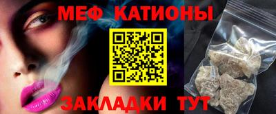 каннабис Нарткала