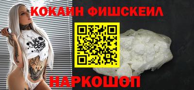 каннабис Нарткала