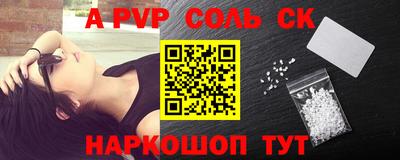 каннабис Нарткала