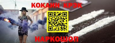 каннабис Нарткала