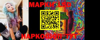 каннабис Нарткала