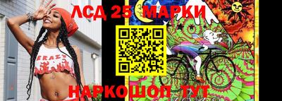 каннабис Нарткала