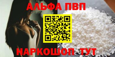 каннабис Нарткала