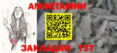 каннабис Нарткала