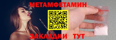 каннабис Нарткала