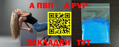 каннабис Нарткала