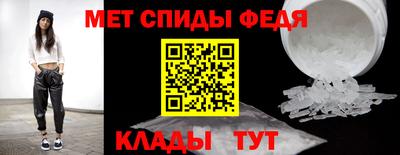 каннабис Нарткала