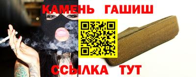 каннабис Нарткала