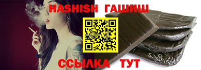 мефедрон VHQ Наро-Фоминск