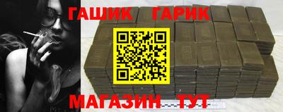 мефедрон VHQ Наро-Фоминск