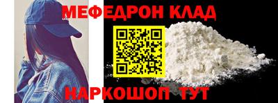 каннабис Нарткала