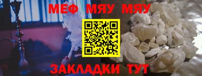 каннабис Нарткала