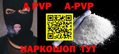 каннабис Нарткала